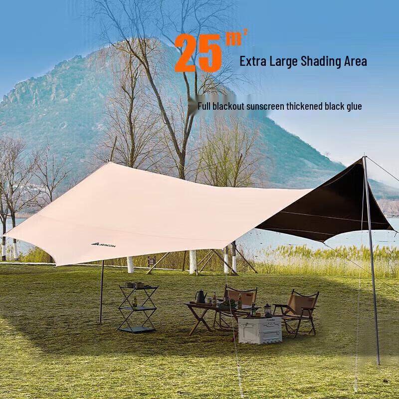 Black Glue Sunshade Camping Tarp