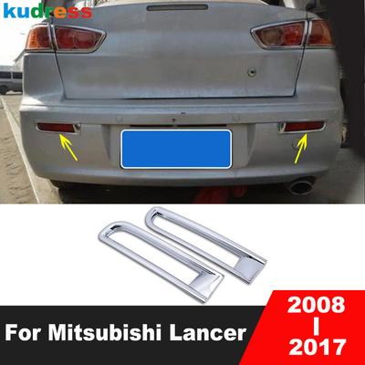 Хромированная накладка на противотуманную фару заднего бампера для Mitsubishi Lancer 2008-2016 2017, аксессуары