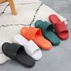 Household Anti-skid Slippers Men's Bathroom Thick Soles Soft Versatile Fashion Sandals
