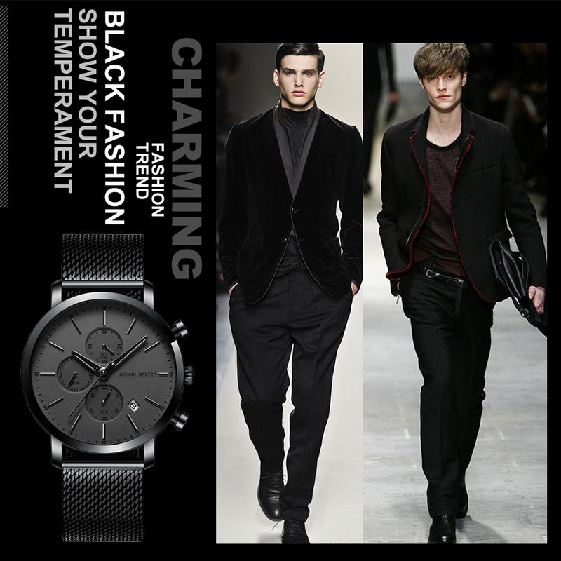 Мужские часы, модные брендовые многофункциональные сетчатые деловые водонепроницаемые наручные часы с маленьким циферблатом Relogio Masculino