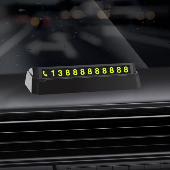 Полезный компактный размер, постоянный контакт, многоцелевой пресс, карта временной парковки, автомобильные принадлежности, карта с номером телефона