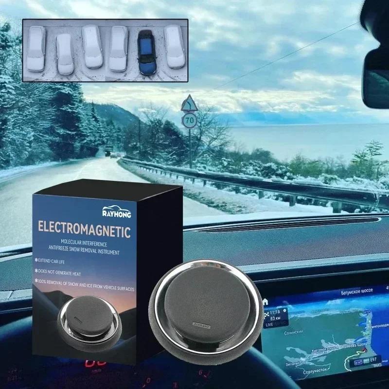 New Electromagnetic Ice Melting Deicer Solar Power Supply Winter Car Antifreeze Molecular Snow Remover Portable Air Freshener