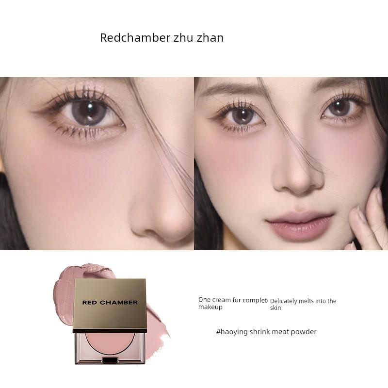 Rc Red Chamber Multi-Use Cream Red Chamber Lipstick Eyeshadow Contouring All-In-One Palette Natural Matte Daily Carry-On Makeup