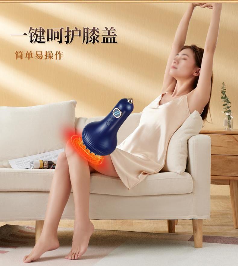 Konka's new electric heating massager, cupping and scraping all-in-one machine, whole body meridian dredging electric scraping device