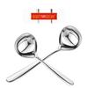 2 Pcs Korean Spoons Salad Stainless Steel Ladle Kitchen Scoops No-rust Soup Cooking Kitchenware