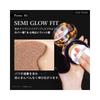 Кос:mura DUAL GLOW FIT CUSHION SPF50+ PA+++ 15г Тональный кушон Натуральный бежевый