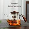 Стеклянный чайник YIHUTEA с ситечком
