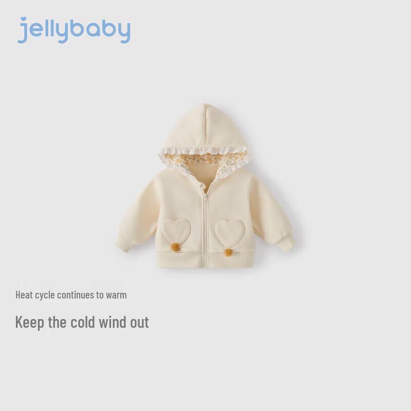 Детская теплая куртка с капюшоном из овечьей шерсти JELLYBABY с карманами в форме сердца