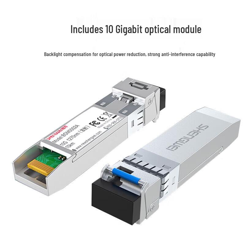 Комплект оптических приемопередатчиков HDMI 4K Shengwei BHGD104K