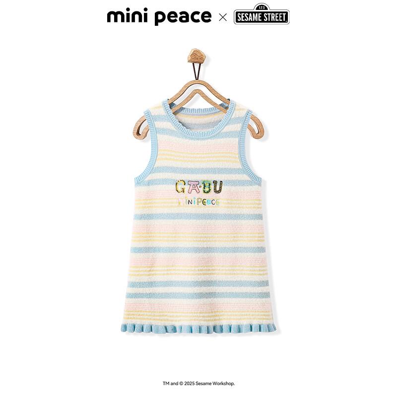 Зимнее вязаное платье А-силуэта для девочки MiniPeace