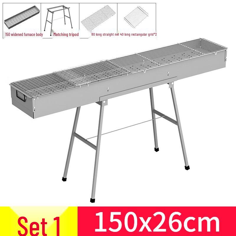 Iron Curtain Cloud Widened Charcoal BBQ Grill