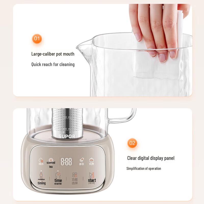 SUPOR All-Glass Wellness Kettle