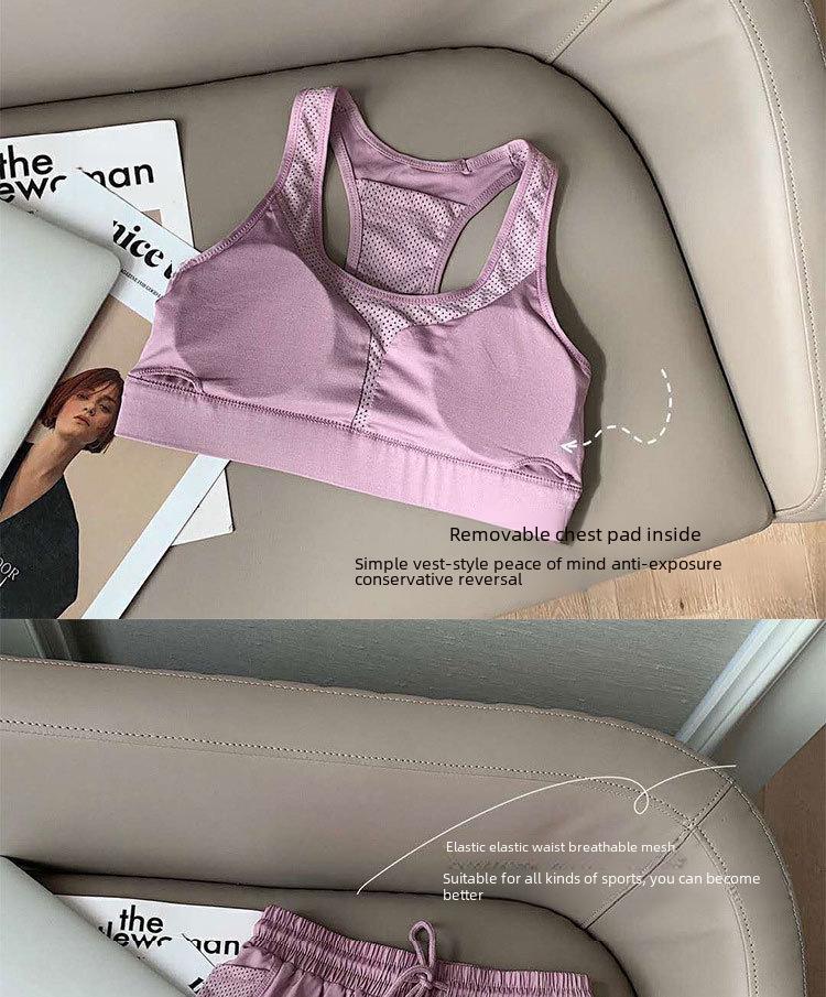 Женский летний комплект из трех предметов для йоги: Эластичная, быстросохнущая, дышащая и легкая спортивная одежда для фитнеса, бега и йоги.