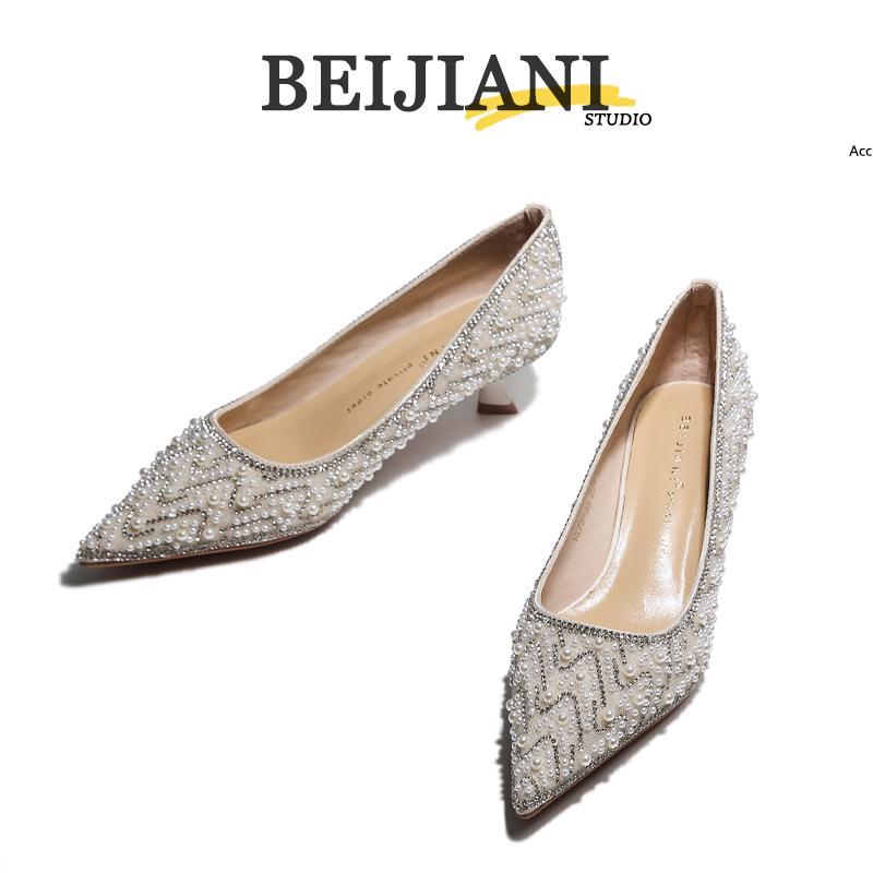 BEIJIANI 1578-23 Rhinestone Pearl High Heel Bridesmaid and Bride Wedding Shoes