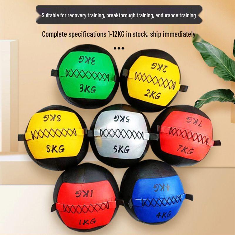 Non-Bounce Soft Medicine Wall Ball