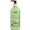 ALOE VERA BODY LOTION (ULTRA LIGHT) FOR DRY SKIN 400 Ml