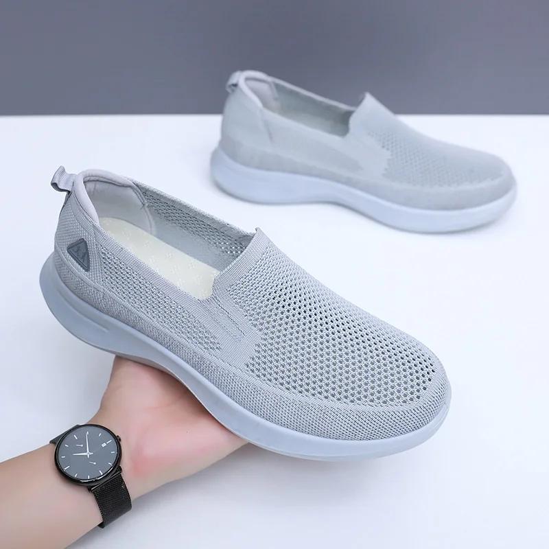 Fashion 2025 summer new men's casual shoes breathable comfortable versatile outdoor fitness sports anti-slip leisure shoes