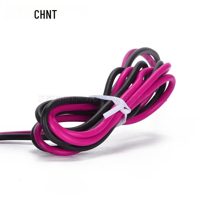 CHNT NCTK-50 Open-Type AC Current Transformer
