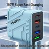 Многопортовое USB+PD быстрое зарядное устройство 150 Вт в стиле Mecha с умным распределением мощности