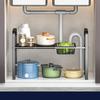 Retractable Storage Rack Anti-Corrosion Strong Load-bearing Bathroom Under-Sink Expandable Heavy Duty Metal