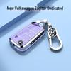 Чехол-защита для ключа Volkswagen Sagitar, для моделей 2019-2023 гг., Высококачественный дизайн