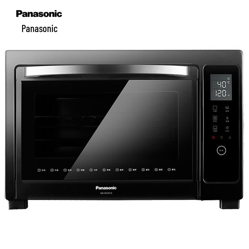 Panasonic Электрическая духовка NB-HM3810 38 л, китайская вилка (адаптер в комплекте)