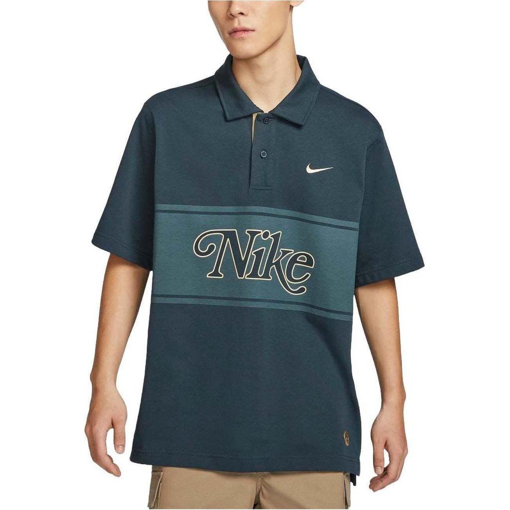 Nike Sportswear Polo Shirt Men's Arsenal Dark Sea Blue HM4456-478