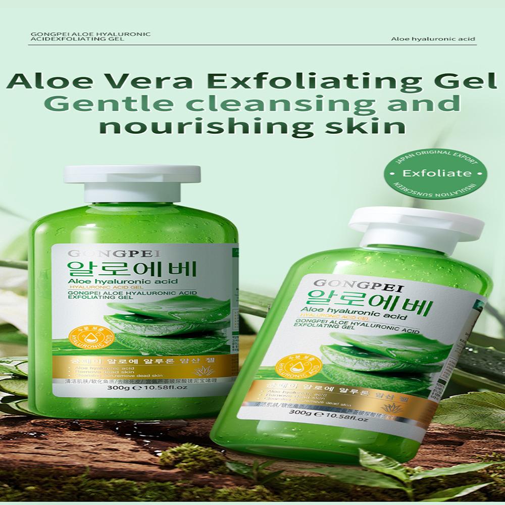 GONGPEI Отшелушивающий гель с алоэ вера и гиалуроновой кислотой для глубокого очищения, питания и освежения кожи