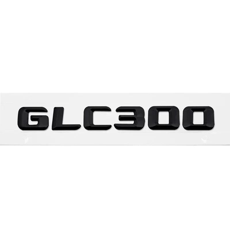 3D Наклейка с буквой/цифрой на заднюю часть автомобиля для Mercedes Benz GLC43 GLC63 GLC200 GLC260 GLC300, Аксессуары для стайлинга
