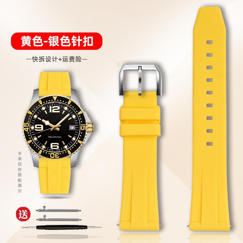 19/20/21/22 мм Для Longines Conquest HydroConquest L3.781 642 742 782 Быстросъемный Резиновый Ремешок для Часов Спортивный Погружение Силиконовый Ремешок