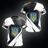Модная Новая Футболка с 3D-принтом Украинского Флага Украинский Герб Мужские Спортивные Топы Подарки на Национальный День Персонализированная Футболка