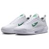 Nike Court Zoom NXT HC White Kelly Green Men Sneakers DV3276-102