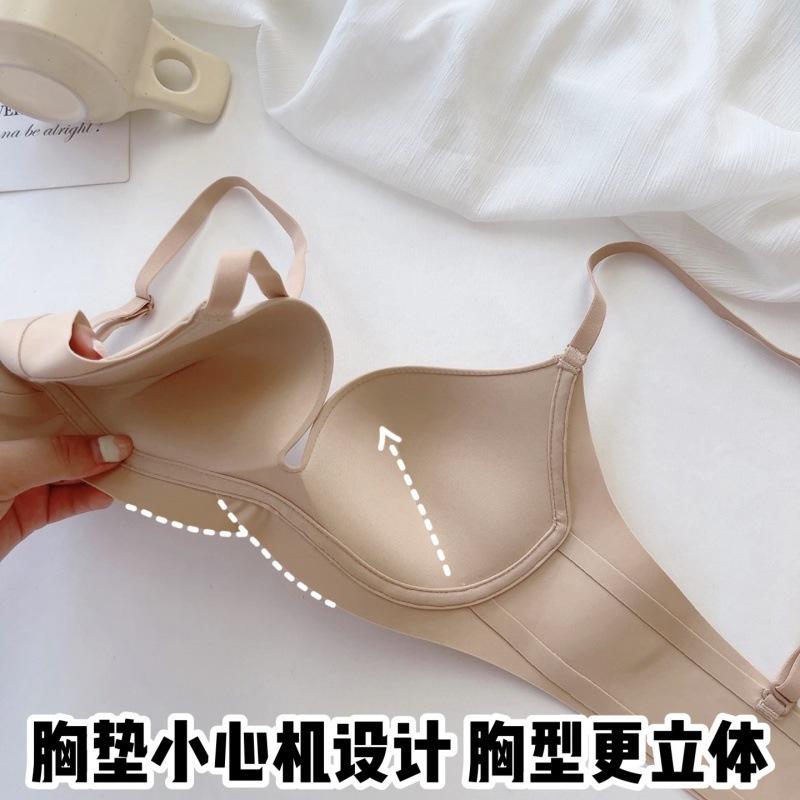 Peninsula seamless steel rim underwear women's small breasts gather thin cup solid color triangle cup simple summer upper support comfortable bra