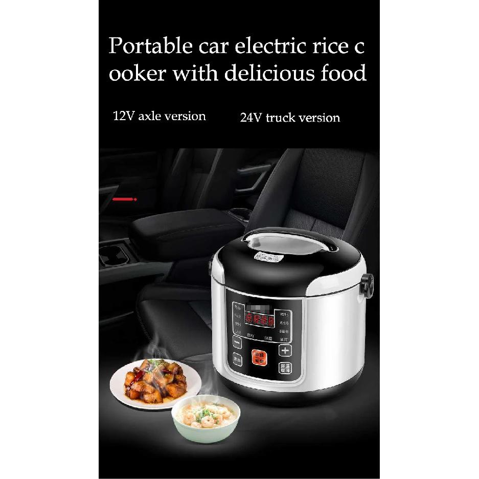 Portable Car Rice Cooker 2L Electric Truck Multi-Cooker Soup Porridge Cooking Food Steamer Electric Lunch Box 12V or 24V