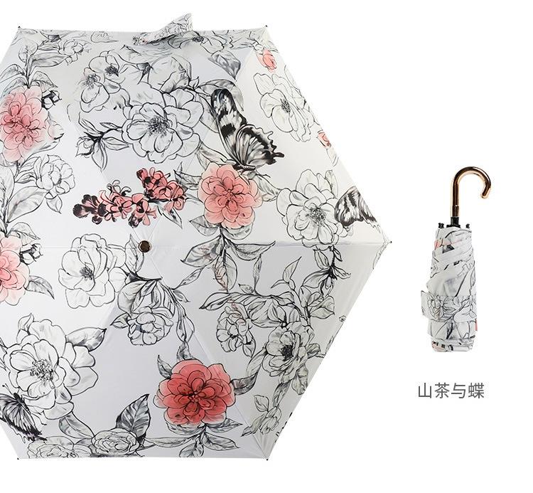 Small Fresh 50% Off 6 Bone Vinyl Fabric Small Gold Hook Sunscreen Sun Umbrella Folding Parasol Umbrella