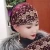 Lace Muslim Cap Flowers Turban Fashion Prayer Hat  Women