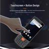 Промышленный КПК-сканер штрих-кодов Hikvision