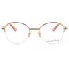 Swarovski Sk1004 4014 Женские очки