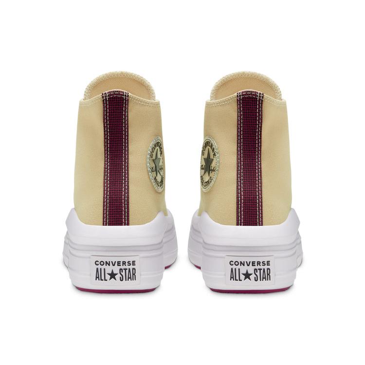 Кеды Chuck Taylor All Star Wmns Converse High Move 'Farro' Женские 568794C