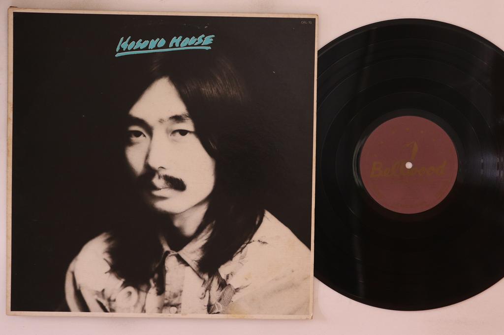LP Record HARUOMI HOSONO - Hosono House OFL10 BELLWOOD 1973 Japan Japanese Pop/Rock Used