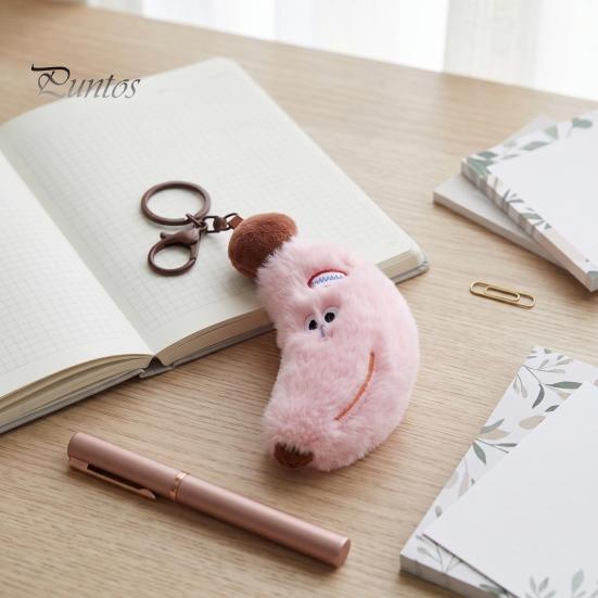 Small Banana Plush Toy Cute Keychain, Soft Stuffed Fruit Pendant Simulated Key Holder with Embroidered Face, Cartoon Bag Charm for Backpack