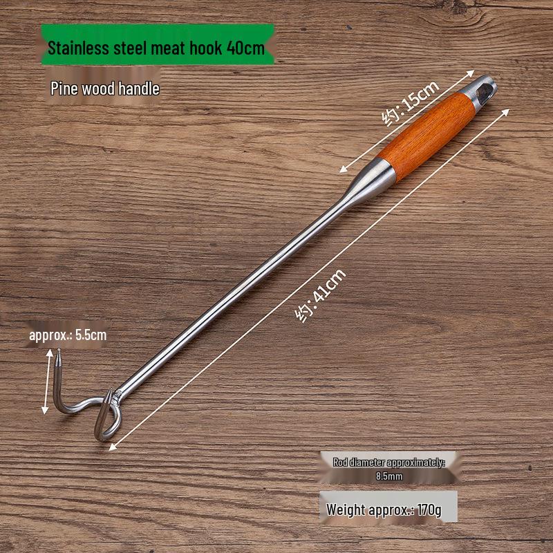 Крюк для тушеного мяса из нержавеющей стали с ручкой как у ножа - термостойкий для кухонного использования