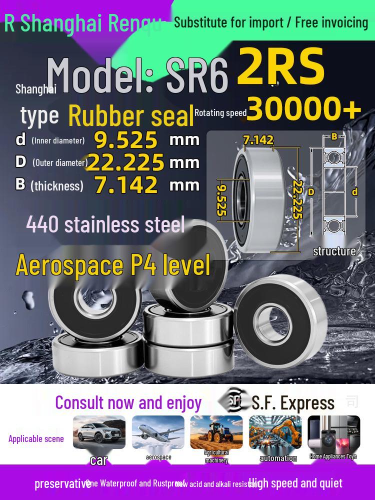 High-Speed Mini Micro Bearings Set: 440 Stainless Steel, 4 Models, 3 Bearings Each, Inner Diameter: 1, 2, 5, 6, 7, 8, 9, 10, 12mm
