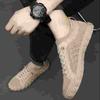 2025 Autumn Flying Weaving Sports Casual Breathable Men's Trend Board Shoes Versatile Socks Men's Shoes Casual Shoes