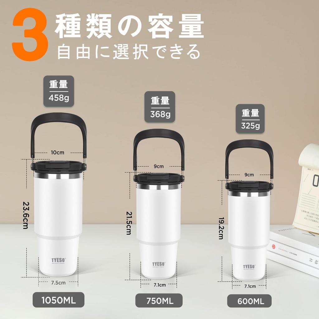 TYESO Tumbler with Straw 1050ml Coffee Water Bottle Thermos Insulated Kettle with Handle Vacuum Insulated Double Walled Wide Mouth Large Capacity