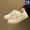 Niche Original Color Matching Board Shoes Female Versatile Student Retro Casual Korean Internet Celebrity White Shoes