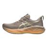 Asics Кроссовки мужские Novablast 5 Luxe коричневые серо-коричневые 1011C031-020