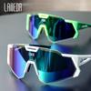 Polarized Cycling Sunglasses UV400 Protection Professional Sports Running Glasse MTB Road Biking Driving Glasses for Men