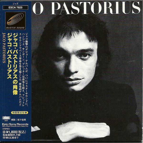 CD JACO PASTORIUS Jaco Pastorius Paper Sleeve ESCA7625 EPIC 1997 Japan Jazz Used