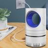 Домашняя лампа-ловушка для насекомых, бесшумная, с питанием от USB, физическая ловушка, для спальни, гостиной и рабочего стола, для вечернего размещения